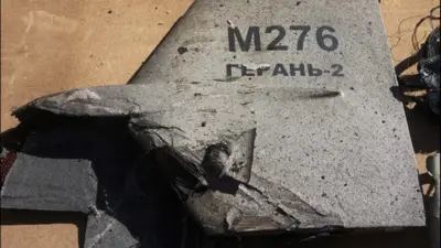 حطام طائرة مسيّرة من طراز شاهد-136 أسقطها الأوكرانيون