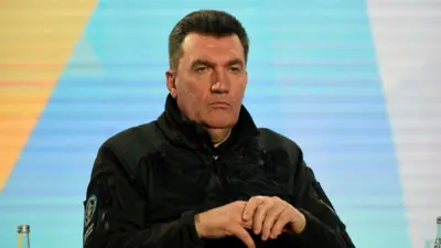 Данілов