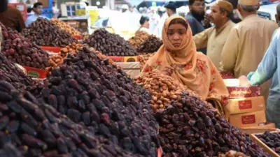 ramadan