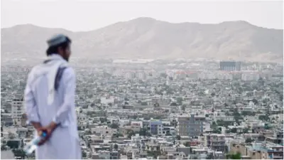 अफगानिस्तान