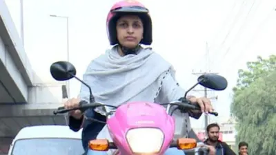 پاکستان