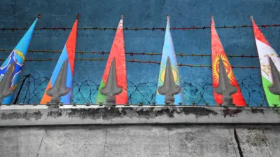 флаги государств ОДКБ