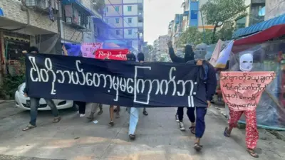 ဇူလိုင် ၂၅ရက်မှာ စစ်ကောင်စီလုံခြုံရေးပိုတင်းကျပ်ထားတဲ့ ရန်ကုန်မြို့ပေါ်က ဆန္ဒထုတ်ဖော်မှုမြင်ကွင်း။