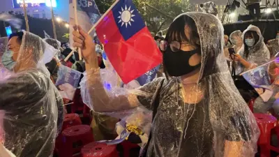 台湾九合一选举