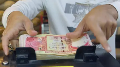 بازار مالی در عراق