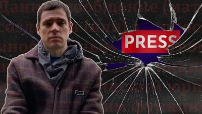 Признанный иноагентом журналист Би-би-си Андрей Захаров