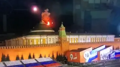 Скріншот відео, яке виклали у соцмережі свідки події
