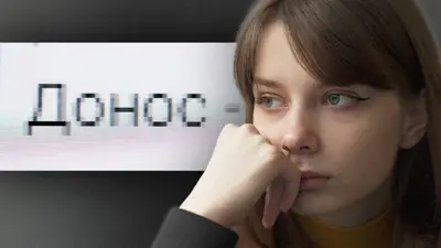 Олеся Кривцова