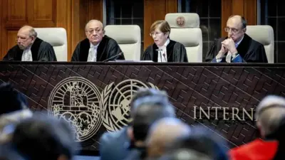 منصة محكمة العدل الدولية