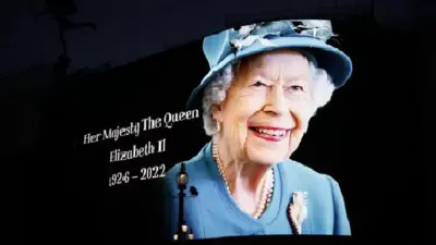 Kraliça II Elizabeth
