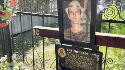Vladimir Boychenko grave