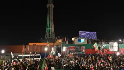 تحریک انصاف، جلسہ، مینار پاکستان