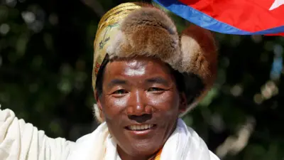 कामिरिता शेर्पा