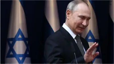 Владимир Путин на фоне флага Израиля