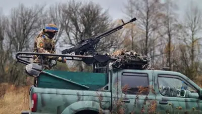 Украинский военный