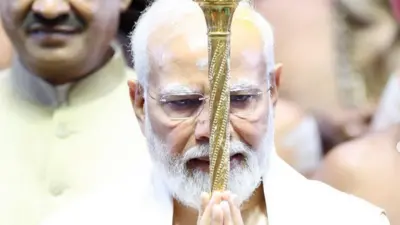 મોદી