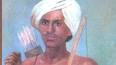 برسا منڈا