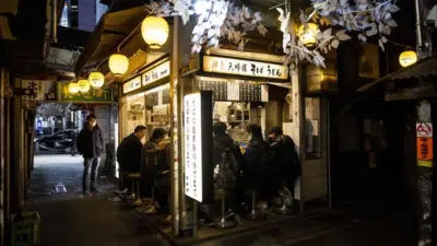 A Japanese bar