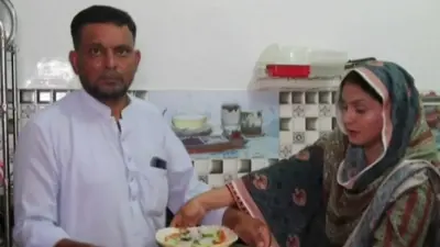 شکيلا