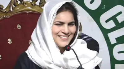کنیز فاطمہ