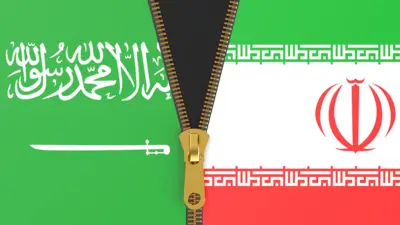 پرچم عربستان و ایران