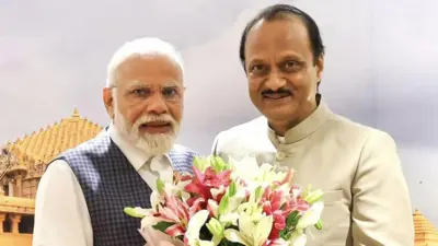 अजित पवार