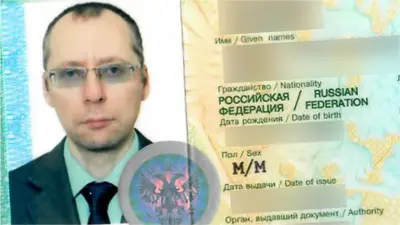 Boris Bondarev's diplomatic passport