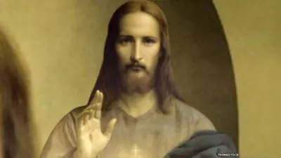 ઇસુ ખ્રિસ્ત