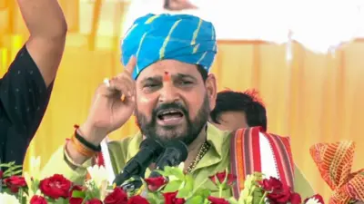बृजभूषण शरण सिंह