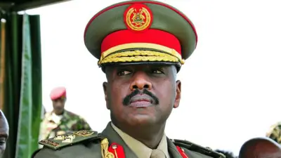 Muhoozi Kainerugaba