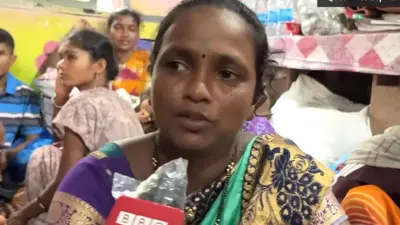 इर्शाळवाडी