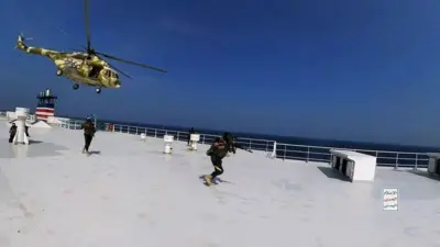 Атака хуситов