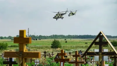 вертолеты пролетают над Таганрогом