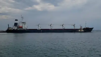 The ship leaving port in Ukraine