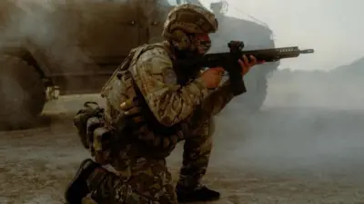 Військовий