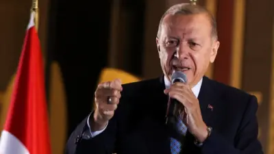 Erdogan