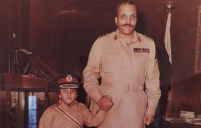 Young Zain Zia with her father, General Haq