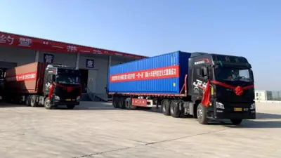 راه ابریشم جدید چین