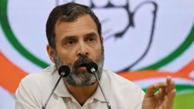 રાહુલ ગાંધી