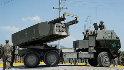 HIMARS