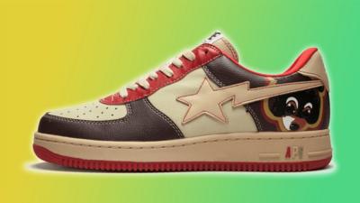 rarest trainers in the world