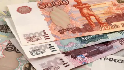 ရုရှားရူဘယ်ငွေကြေးများ