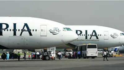 پی آئی اے