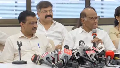 केजरीवाल