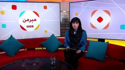 مېرمن خپرونه