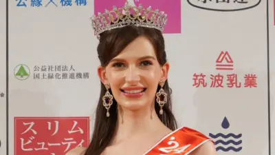 Carolina Shiino Miss Japón 2024
