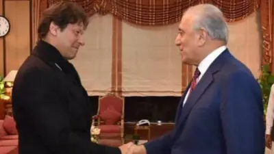 پاکستان