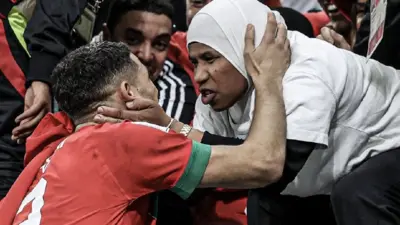 مراکش، فلسطین، پرچم