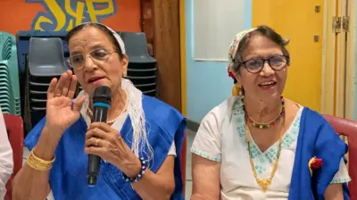 ज्यू कीर्तन
