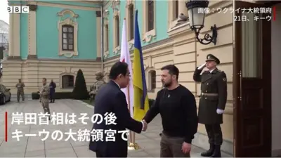 岸田首相がウクライナ訪問　ゼレンスキー大統領と連携拡大を表明